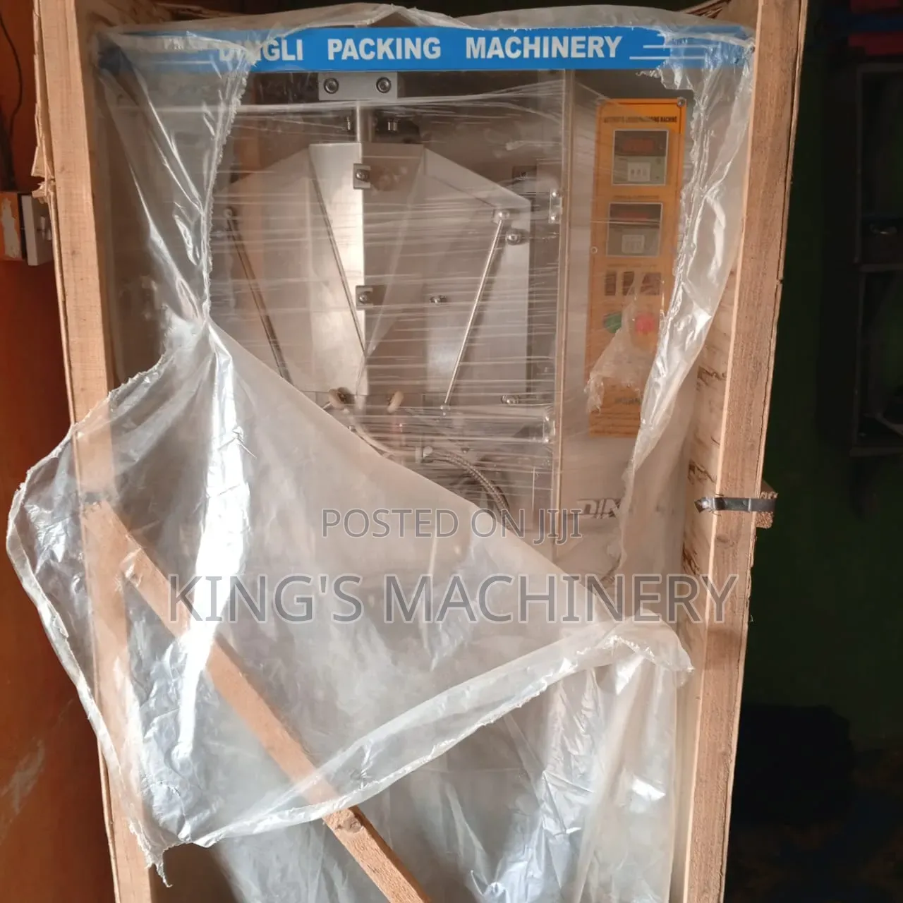 Dingli Pure Water Sachet Packaging Machine