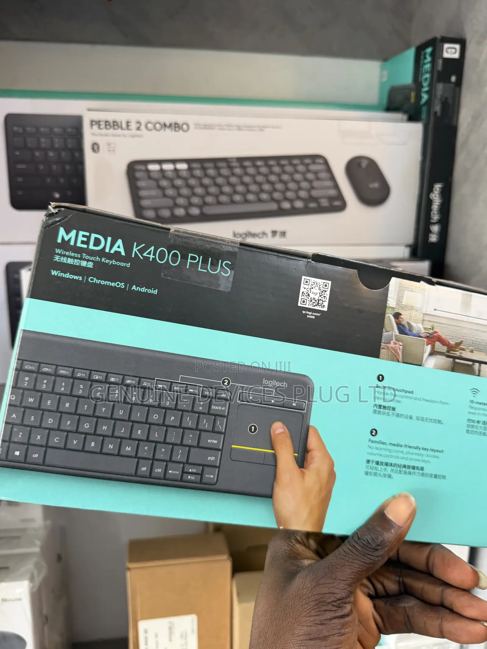 Logitech Plus Wireless Touch TV Keyboard for PC-Connected TV