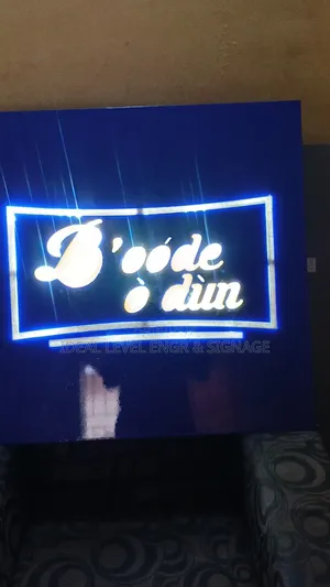 Indoor Illuminated Signage