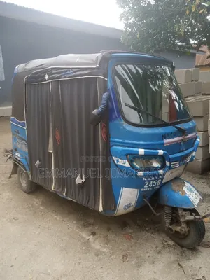 TVS 2022 Blue