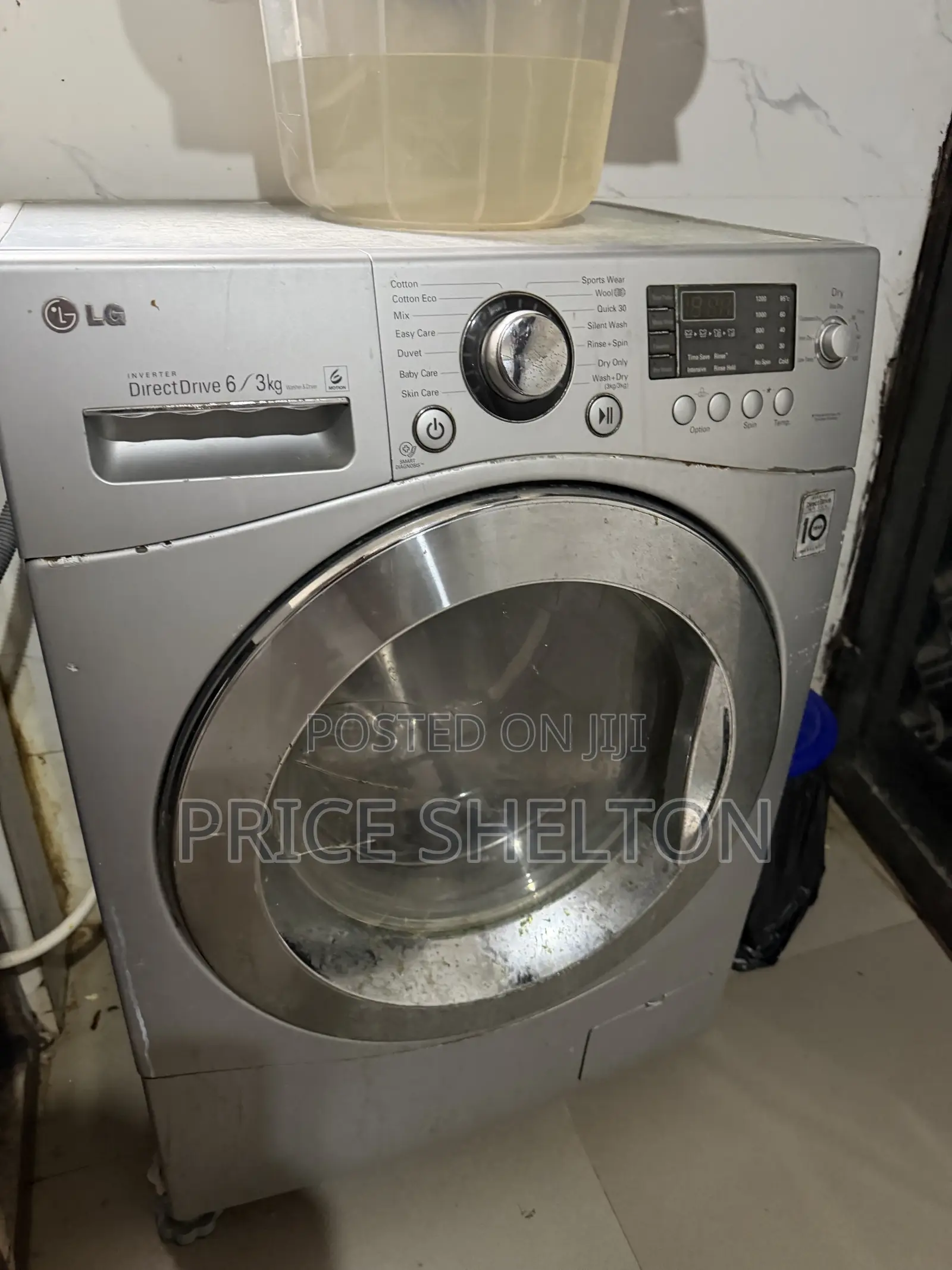 Washing Machine