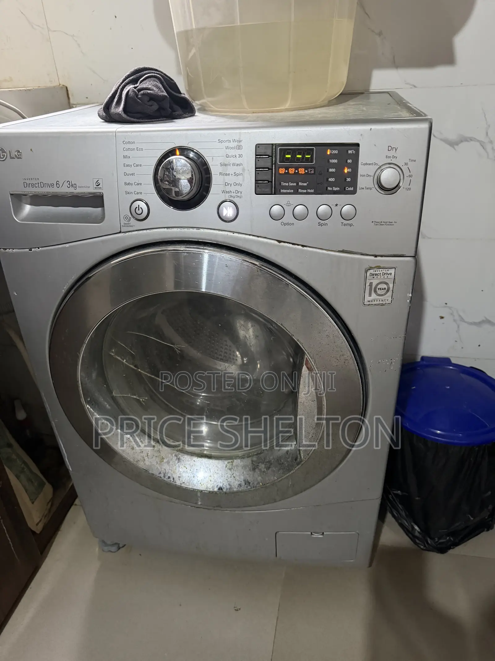 Washing Machine