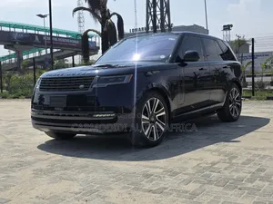 Land Rover Range Rover Vogue 2023 Blue