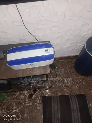 HP Low Voltage Printer and Scanner