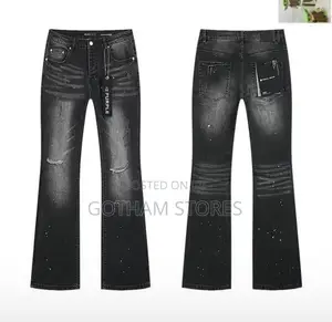 Purple Brand Jean