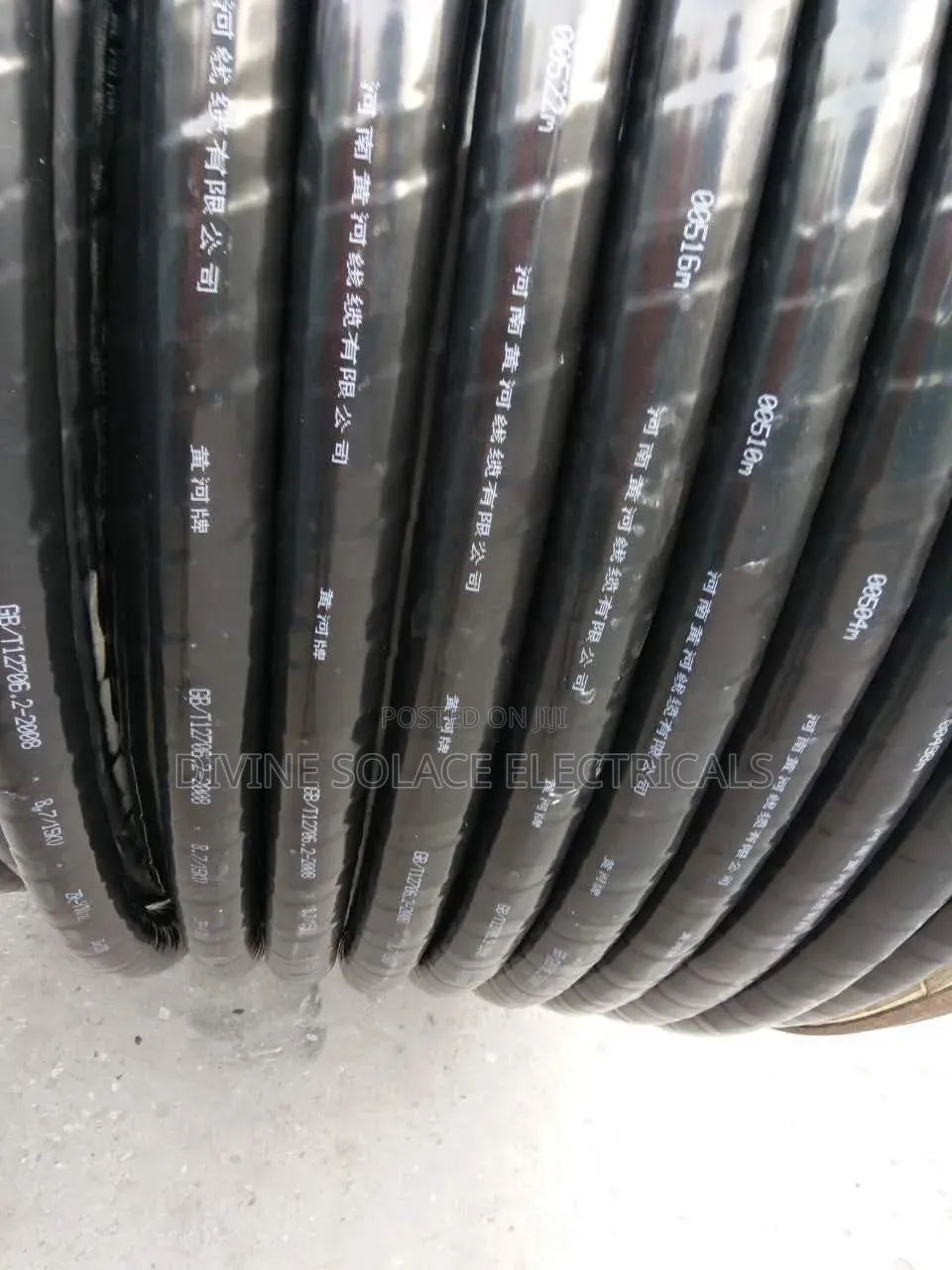 75mm 4core Armoured Cable Nigeria