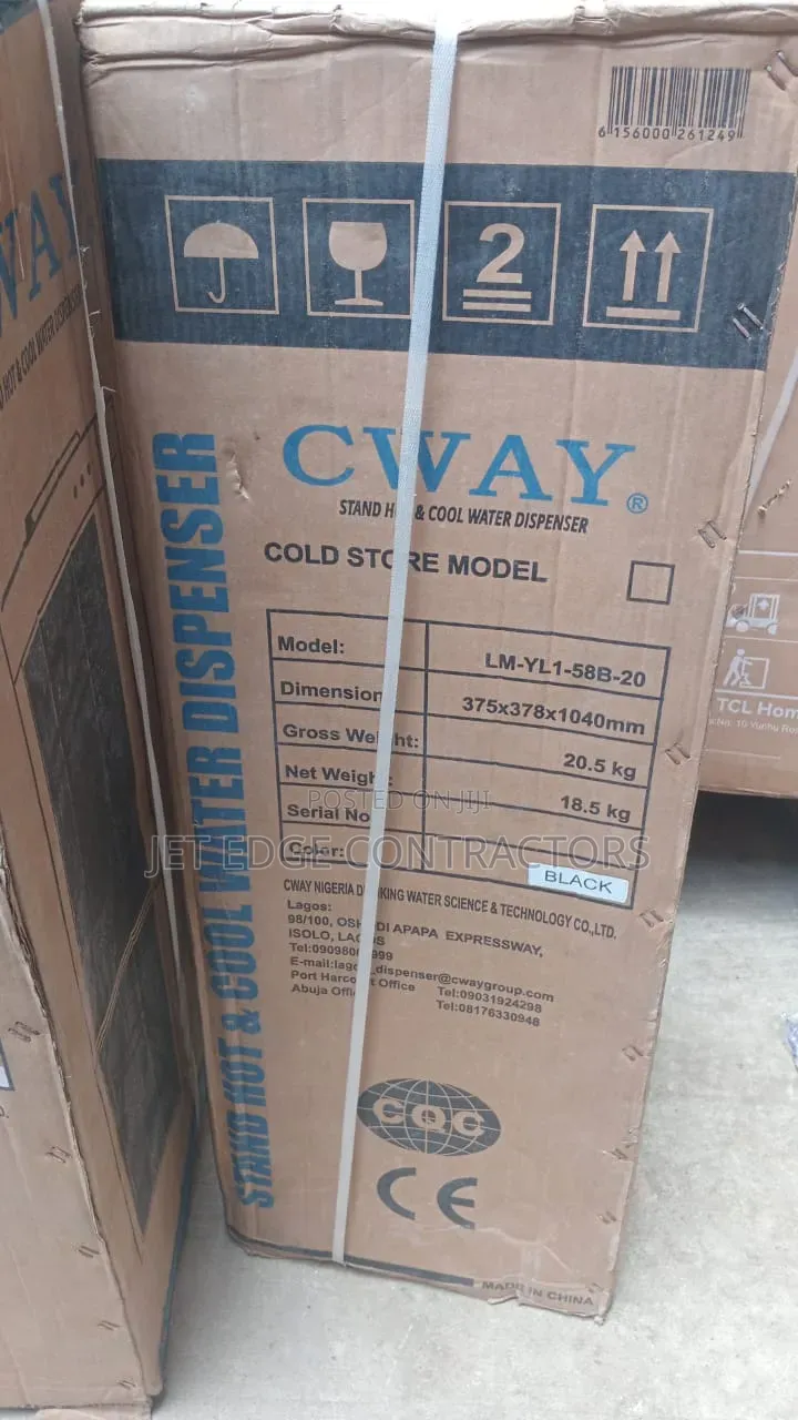 CWAY Water Dispenser