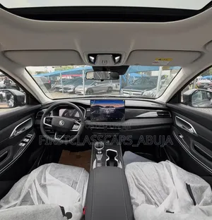 New Changan CS75 2025