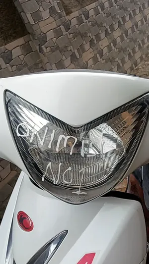 Kymco 2018 White