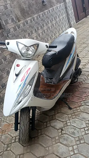 Kymco 2018 White