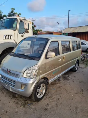 Wuling LZW6450 2020 Grey