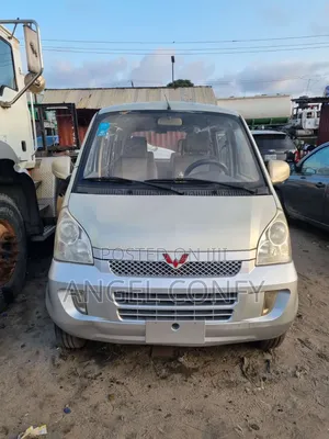 Wuling LZW6450 2020 Grey