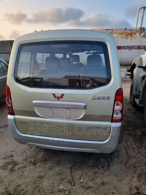 Wuling LZW6450 2020 Grey
