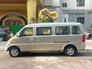 Wuling LZW6450 2020 Grey