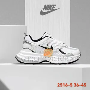 Premium Nike Chunky Sneakers Men | Size 40-46 | Fully Boxed| POD Lagos