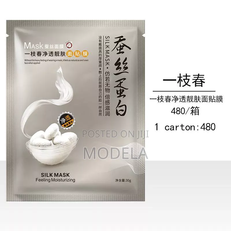 Face Masks