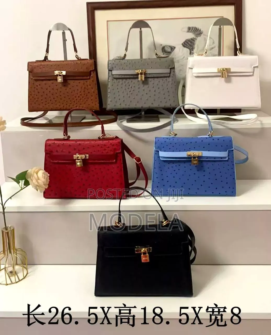 Pad Lock Bag