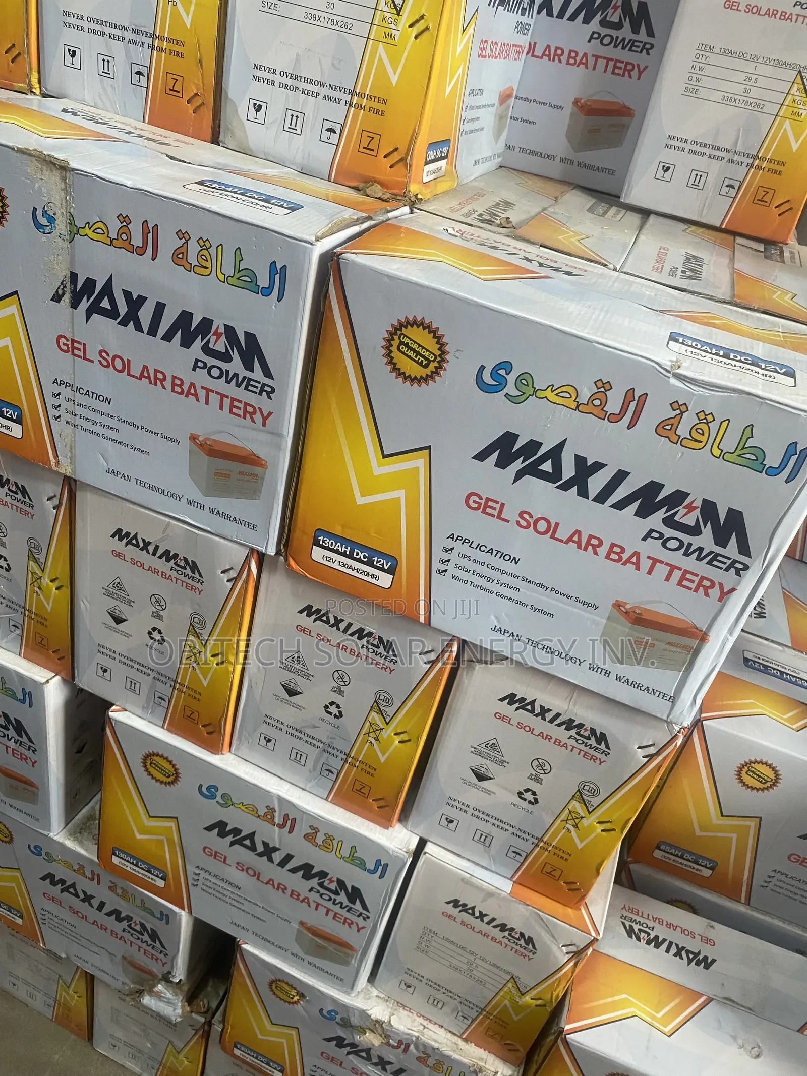 130AH 12V Maximum Deep Cycle Battery