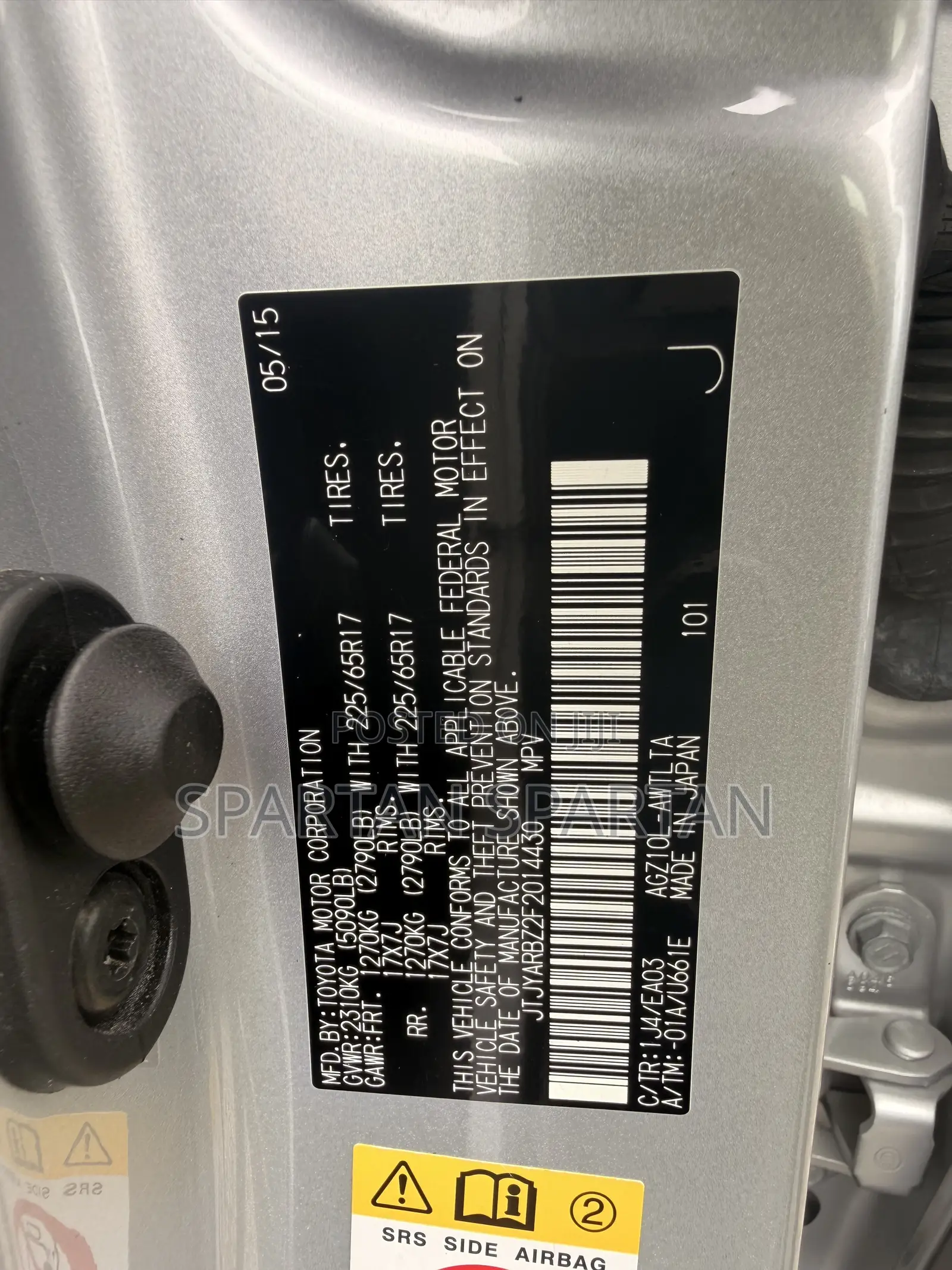 Lexus NX 2015 Silver