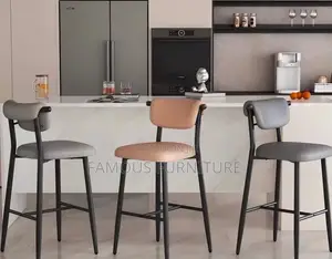Modern, Low-Back Upholstered Bar Stool With a Curved Backrest