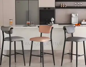 Modern, Low-Back Upholstered Bar Stool With a Curved Backrest