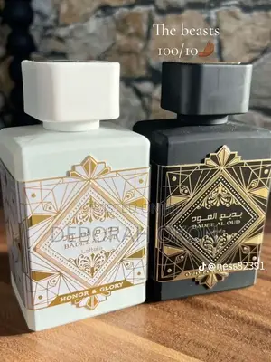 Oud for Glory