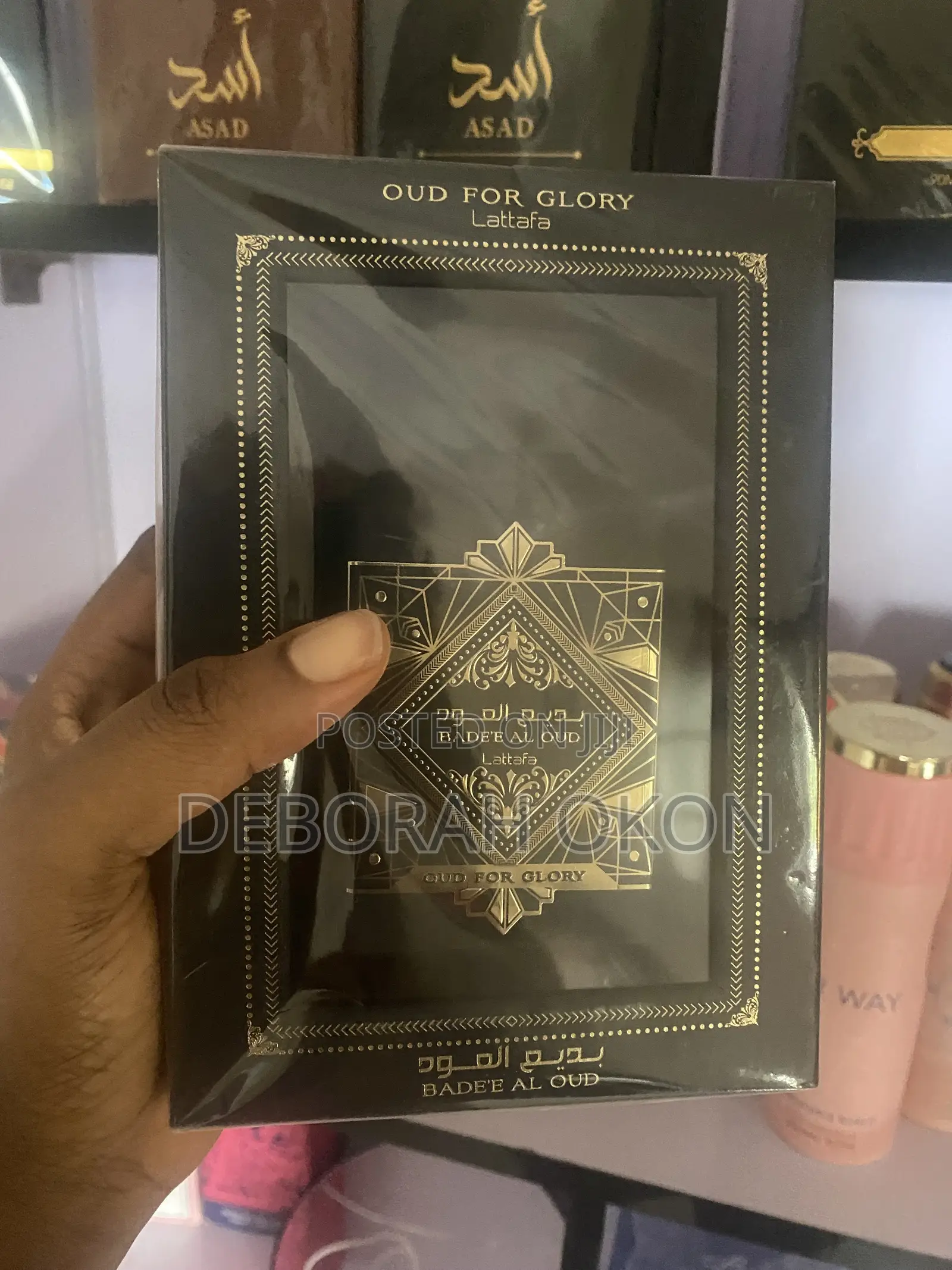 Oud for Glory