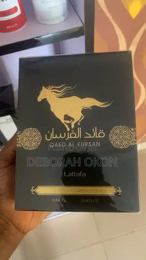 Qaed Al Fursan