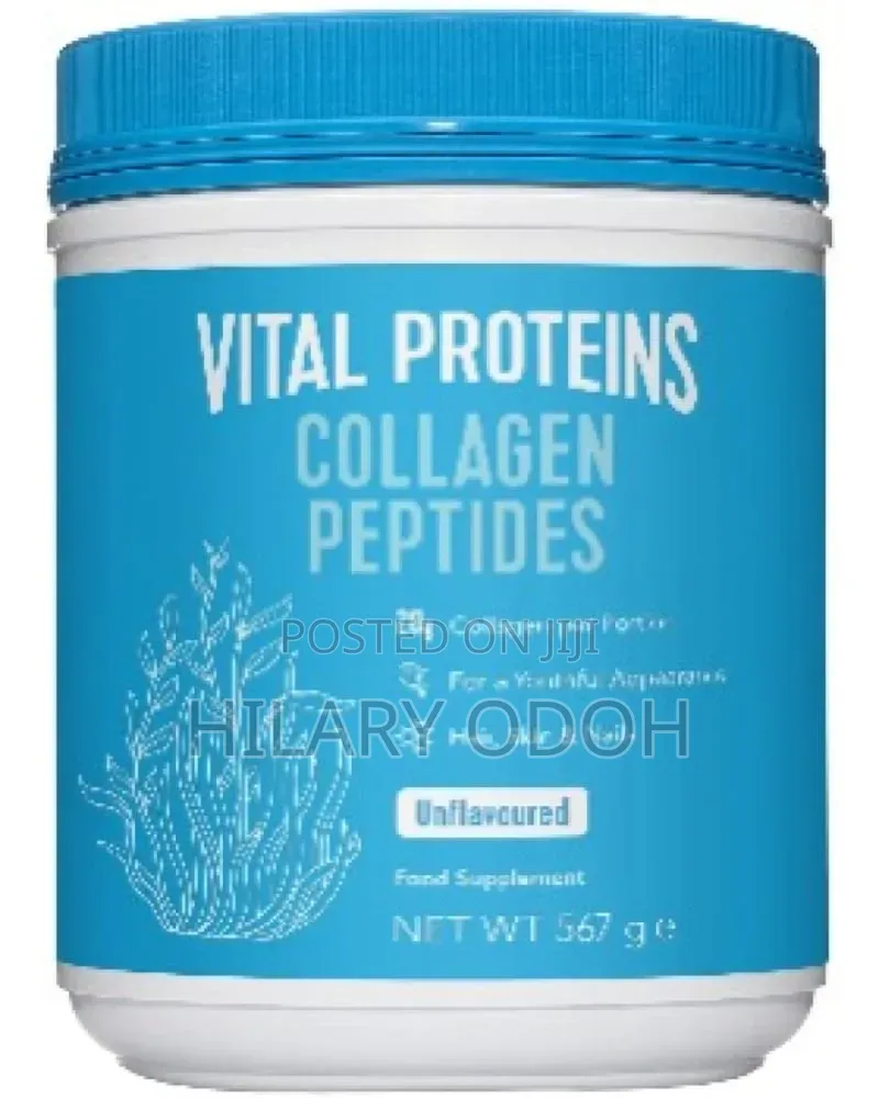 NeoCell Grass-Fed Collagen Peptides 600g