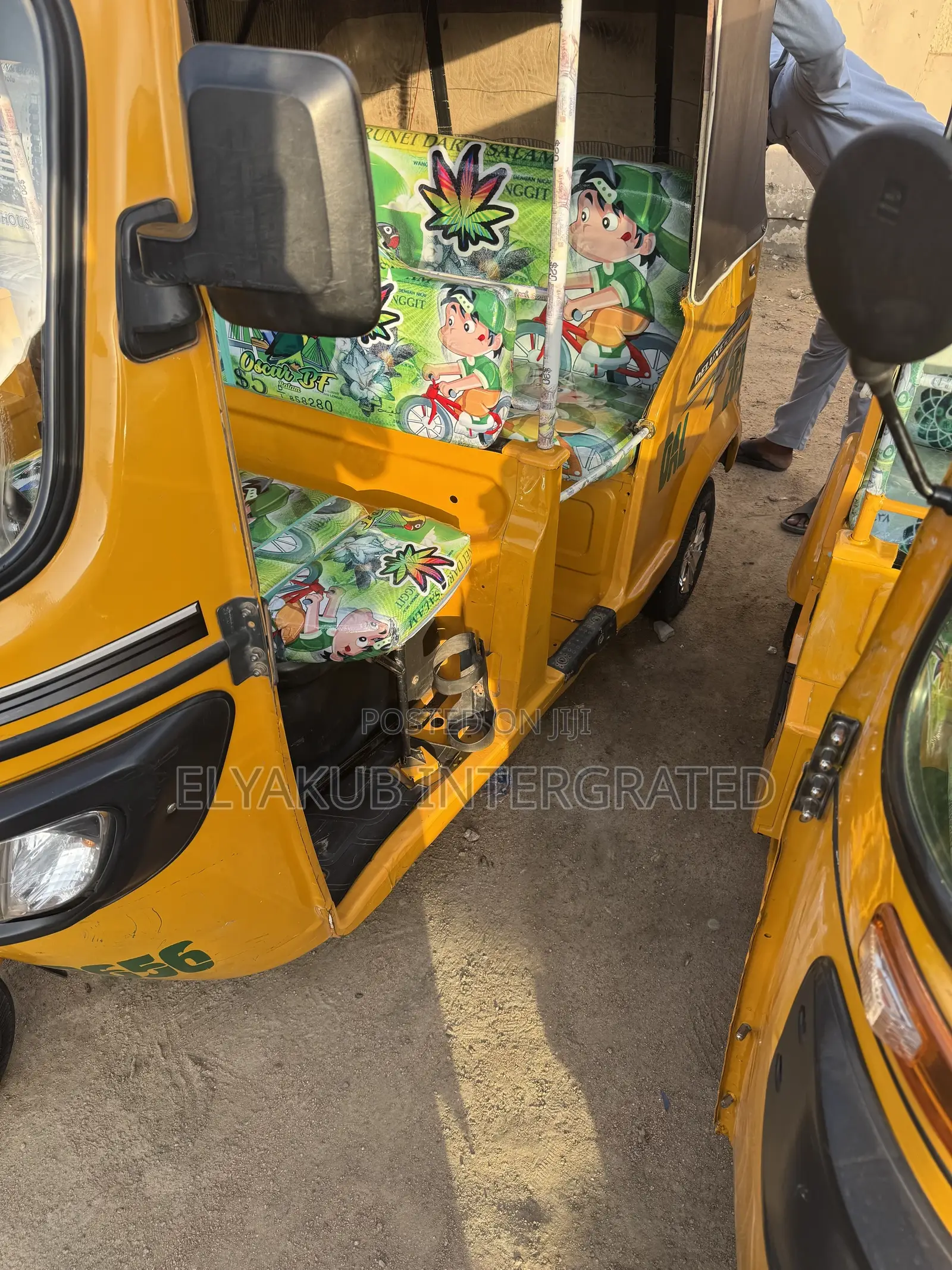 TVS 2025 Yellow