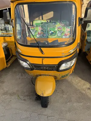TVS 2025 Yellow