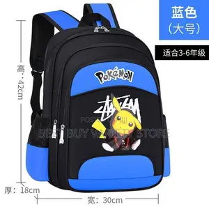 Pokeman School Bag
