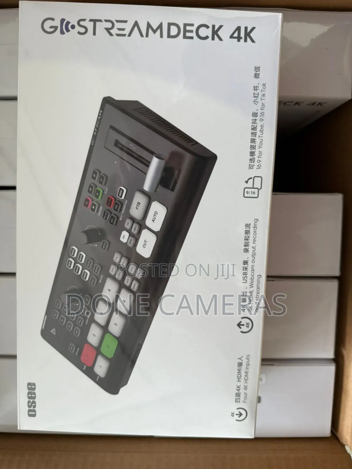 Osee GoStream Deck 4 Channels Video Mixer