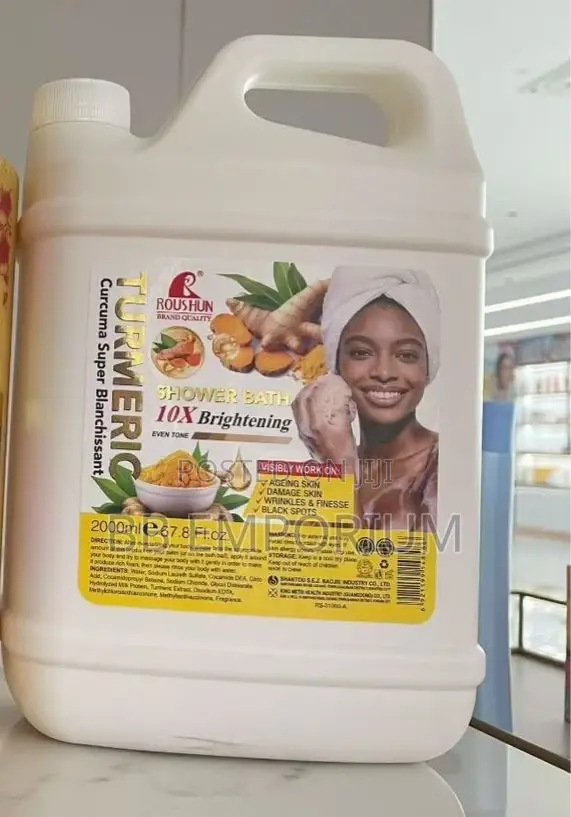 Turmeric Shower Gel