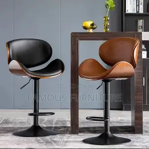 Modern Adjustable Swivel Bar Stools With Curved Wooden