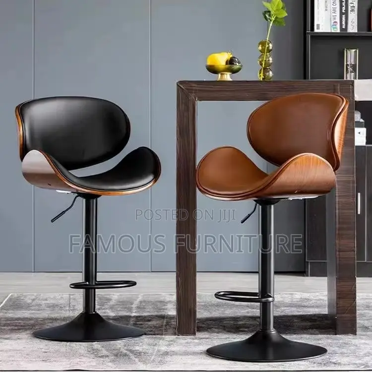 Modern Adjustable Swivel Bar Stools With Curved Wooden