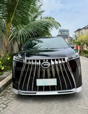 GAC Available for Rent
