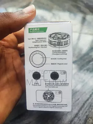 Semiconductor Magnetic Phone Cooler
