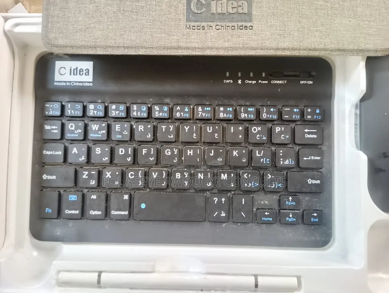 C idea CM8500 Plus 512 GB Red