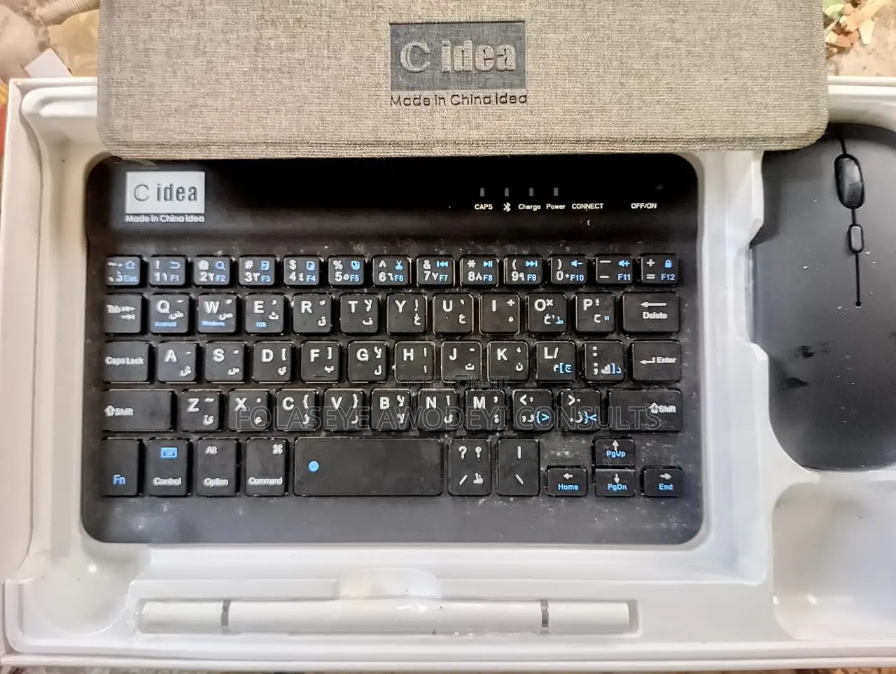 C idea CM8500 Plus 512 GB Red