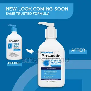 AmLactin Intensive Healing Exfoliating Hydrating Lotion 225g