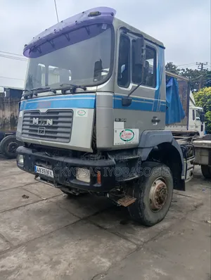 Trailer Head for Sale