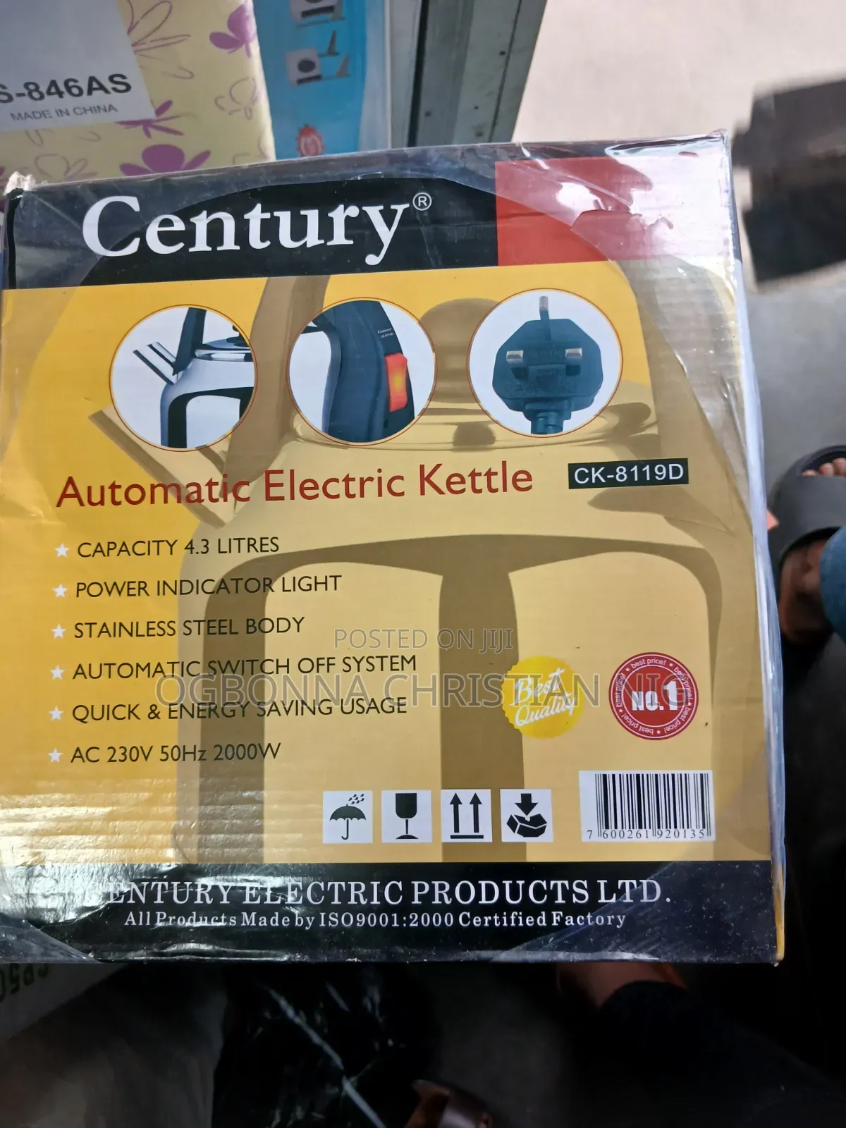 Century Electric Kettle