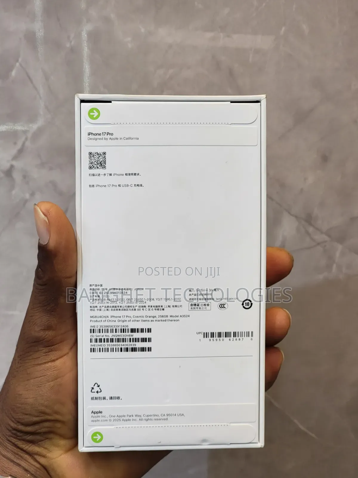 New Apple iPhone 17 Pro 256 GB Orange