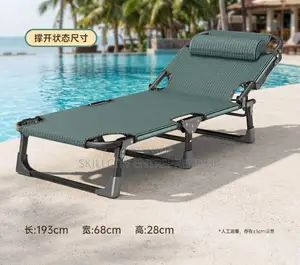 Foldable Chair and Bed