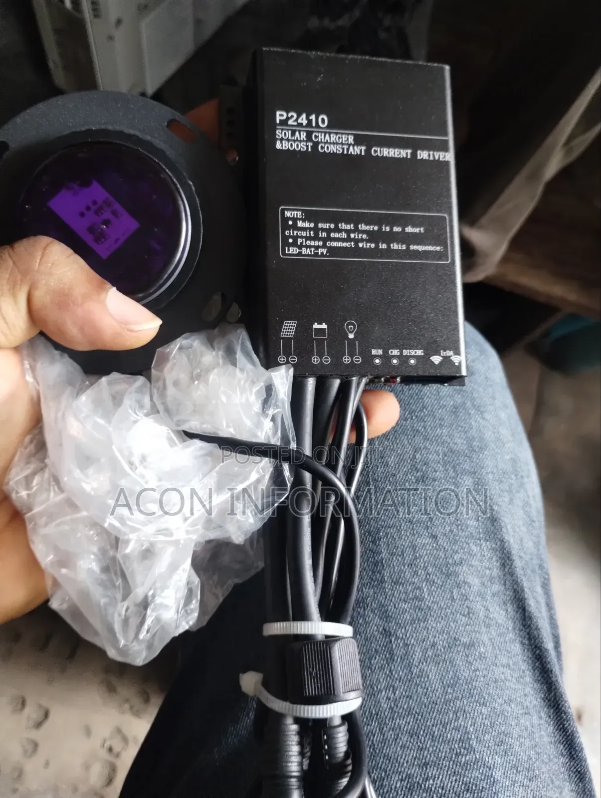 P2410 Solar Street Lighting Charge Controller Remote MPPT