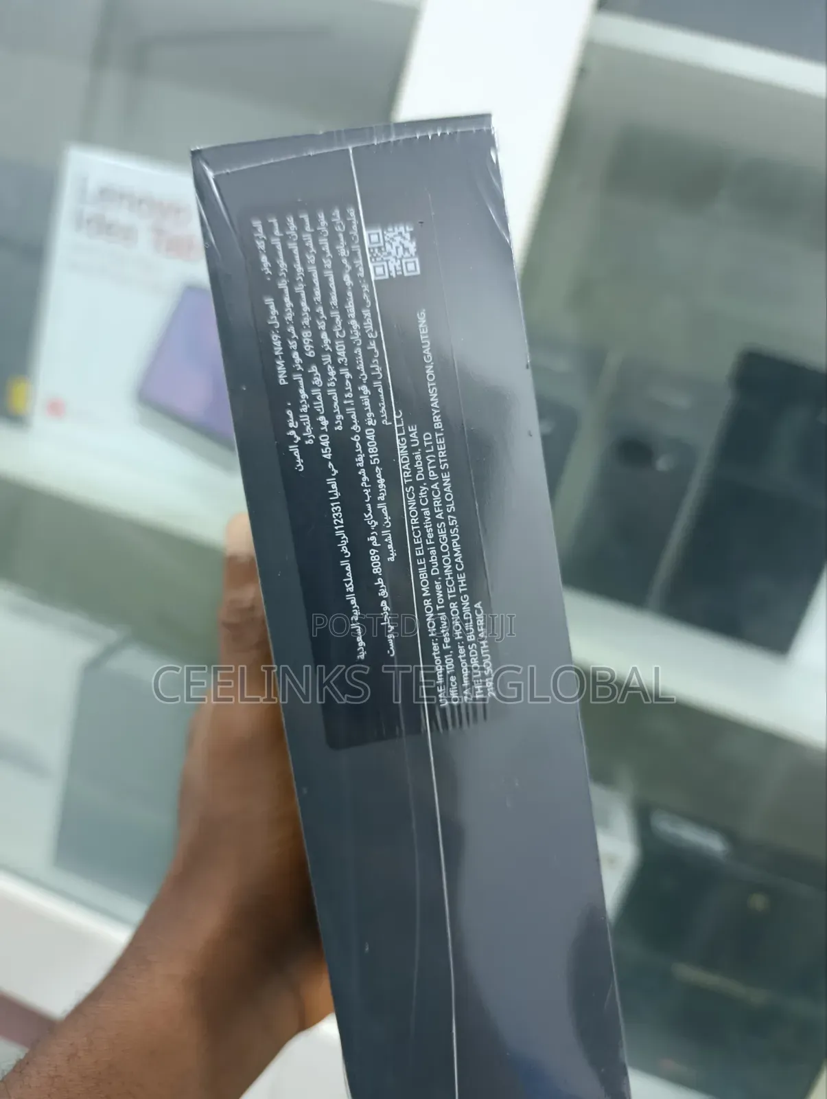 New Honor Magic V5 512 GB Black