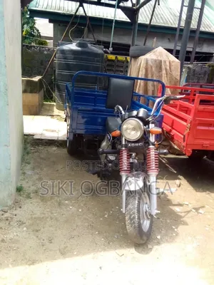 Qlink Axon 50 2012 Blue