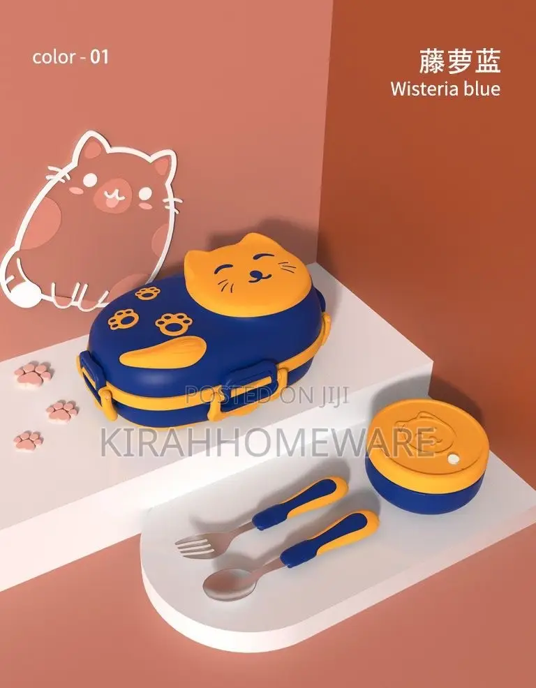 Children Lunch Box