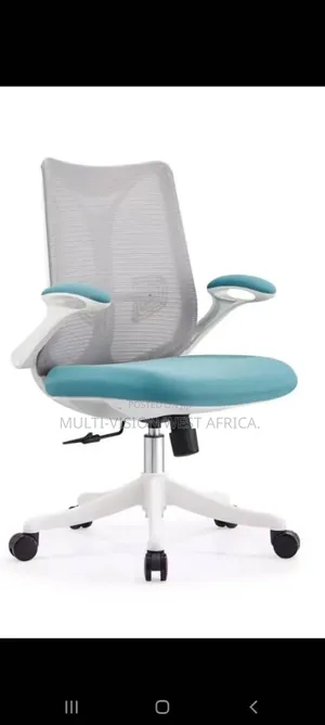 Smart Office Chair